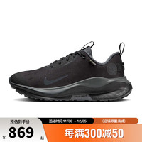 耐克（NIKE）冬季女鞋REACTX INFINITY RN运动鞋跑步鞋FB2197-002 FB2197-002- 36.5