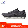 Mizuno 美津浓 男23春季新款回弹舒适慢跑运动跑步鞋 02/灰黑色/淡/ 41