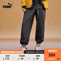 彪马（PUMA） 男女同款宽松休闲束口长裤 MMQ KNIT 623054 炭黑色-13 XS(165/66A)