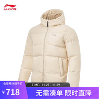 LI-NING 李宁 机能全天候丨防风防泼水羽绒服男系列冬季连帽外套AYMT061 雾卡其-2 3XL