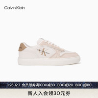 Calvin Klein Jeans24春季男士字母压印撞色拼接休闲运动板鞋ZM02669 0LA-牛乳白/蛋壳黄 42