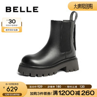 BeLLE 百丽 百搭烟筒靴女23冬季增高真皮中筒靴加绒A6W2DDZ3 黑色-单里 36