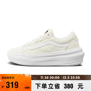 VANS 范斯 官方 Old Skool Overt CC高街厚底板鞋运动鞋出游好鞋 灰白棋盘格 42