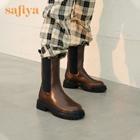 SAFIYA 索菲娅 烟筒靴女新款中靴英伦风切尔西靴透气显瘦爆款韩版
