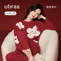 Ubras 愿望系列-有钱花半边绒家居服套装套装男女同款女睡衣冬季 丝绒红色 S