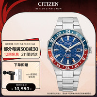 西铁城（CITIZEN）手表男士自动机械series 8系列蓝盘钢带NB6030-59L