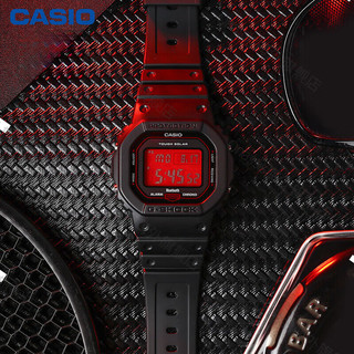 卡西欧（CASIO）小方块手表男方表硬碰硬黑暗之心限量5600AR太阳能电波血鹤 DW-5600SKE-7PR