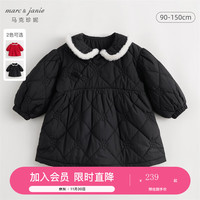 MARC&JANIE马克珍妮冬装女童新年战袍新中式裙子娃娃领盘扣薄棉连衣裙232078 黑色 150cm