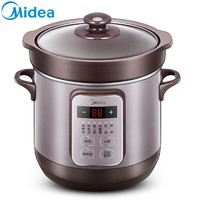 PLUS会员：Midea 美的 MD-DG18Easy201 电炖锅 1.8L