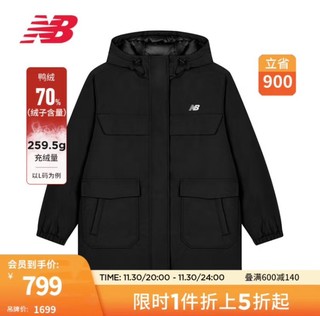 new balance NB23女款连帽轻便保暖中长款上衣鸭绒羽绒服 BK AWJ33332 XS