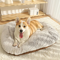 88VIP：Hoopet 狗垫子冬季保暖睡觉用宠物睡垫全可拆洗小型犬狗窝四季通用狗狗床