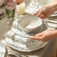 摩登主妇 臻蓝碗碟餐具北欧轻奢家用陶瓷菜盘金边饭碗盘子 5.5英寸金边碗
