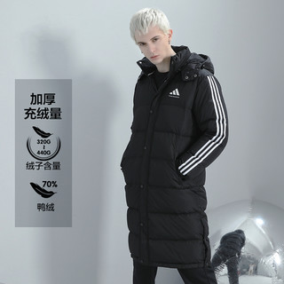 adidas 阿迪达斯 2023男士羽绒服男款冬季长款保暖连帽防风女款运动休闲外套