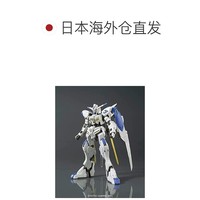 BANDAI 万代 高达模型HG机动战士高达铁血的奥尔芬斯1/