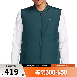 NIKE 耐克 冬季男子运动休闲棉服马甲外套FB7554-328