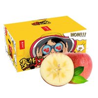 塞外红 阿克苏冰糖心苹果 特级 单果果径80-85mm 6kg 礼盒装