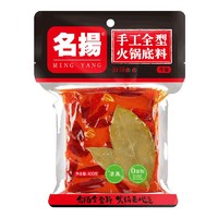 名扬 牛油火锅底料 麻辣味400g