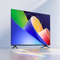 小米电视A75英寸升级版 金属全面屏4K高清会议平板智能投屏电视
