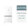 Xiaomi 小米 自营产品 米家冰箱十字518L 超薄平嵌