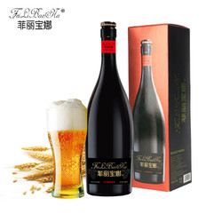 菲丽宝娜 艾尔啤酒精酿原浆 德式小麦啤酒白啤 啤酒高端送礼 750ml*1瓶