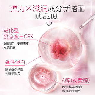 KOSE COSMEPORT 高丝魅宝 KOSE高丝GRACE ONE面霜100g日霜防晒防UV抗氧提亮保湿滋润正品