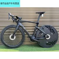 FOLY 皮娜公路车 弯把自行车