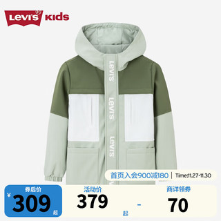 Levi's 李维斯童装男女童中长款连帽风衣撞色儿童外套上衣 鼠尾草绿 110/52