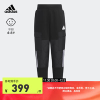 adidas阿迪达斯轻运动男小童儿童冬季运动裤IQ1341 黑色/白 104CM