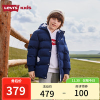 Levi's李维斯童装男童中长款棉服23冬季加厚保暖上衣复古外套 深靛蓝 110/56(5)