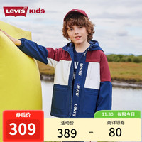 Levi's李维斯儿童装男童风衣撞色连帽防风外套上衣潮 深靛蓝 150/72(M)