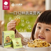 BabyPantry 光合星球 儿童零食酥脆饼干 80g