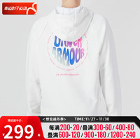 安德玛（UNDERARMOUR）卫衣男士 运动服时尚休闲服针织连帽外套保暖套头衫 1373844-112 M