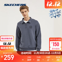 斯凯奇（Skechers）男士舒适卫衣L423M062 墨灰色/00W5 S