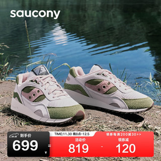 Saucony索康尼SHADOW 6000豆沙鞋男女经典复古休闲鞋运动鞋灰绿40.5