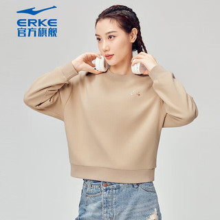 鸿星尔克（ERKE） 卫衣女加绒加厚保暖运动上衣简约百搭休闲女子 冰咖色 2XL