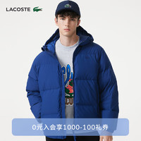 LACOSTE法国鳄鱼男装黑色连帽鸭绒羽绒服外套|BH6245 F9F/藏青色 54/XL/185