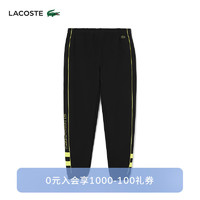 LACOSTE法国鳄鱼男装时尚拼色条纹休闲裤长裤|XH1431 6VT/黑色 4/175