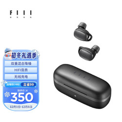 FIIL 斐耳耳机 T2 PRO 入耳式真无线降噪蓝牙耳机 黑色