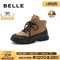 BeLLE 百丽 户外工装靴女23冬季登山露营短筒靴加绒A5C1DDD3 卡其色-绒里 35