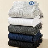 真维斯秋季男时尚中筒休闲袜运动袜子潮【5双装】YM 宝蓝5 268A F