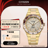 CITIZEN 西铁城 手表日韩表男士自动机械series 8系列高端款NB6032-53P