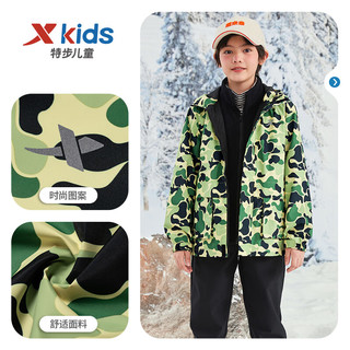 特步童装儿童运动休闲外套百搭时尚撞色拼接梭织厚外套 暗军绿 170cm