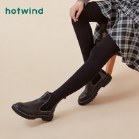 hotwind 热风 2021年秋季新款女士110D轻柔舒适连裤袜P108W1301