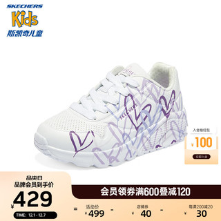 Skechers斯凯奇UNO系列糖果鞋儿童秋季涂鸦低帮板鞋女童时尚休闲鞋314064L 白色/紫色/WLPR 32