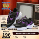  SKECHERS 斯凯奇 D'LITES ULTRA 女童休闲运动鞋 664144L 黑色/紫色 30码　