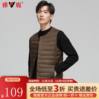 雅鹿羽绒马甲男纯色百搭简约时尚203轻薄保暖外套男 军绿 3XL