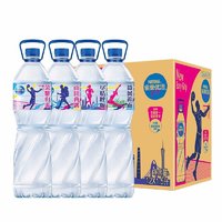 Nestlé Pure Life 雀巢优活 饮用水 1.5L*12瓶 整箱装中国航天太空创想新老包装随机发 plus 还是不含红包省卡
