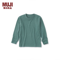 无印良品MUJI 大童 起毛双罗纹织 长袖T恤 卫衣  CB1HOA3A 绿色 120cm(60A)