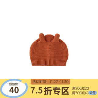 papa爬爬秋冬男女宝宝针织胎帽婴儿帽子保暖周岁超萌可爱造型 橙色 帽围：42cm
