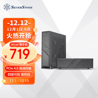 SilverStone 银昕 银欣 ML12 米罗12 HTPC机箱